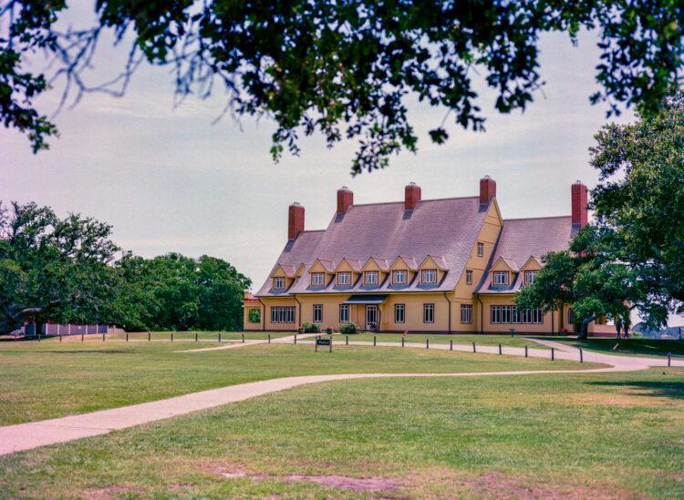 Outer Banks, NC Summer 2022 005